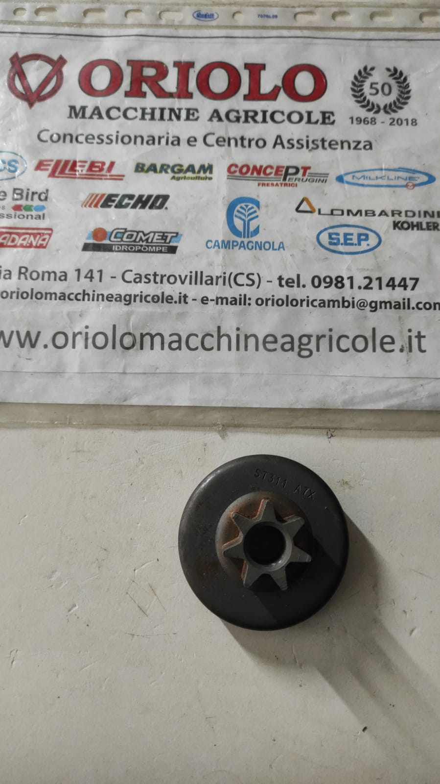 CAMPANA FRIZIONE ROCCHETTO Z=7